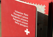 Einbürgerungen im Kanton Zürich sind jetzt digital